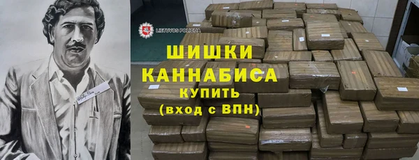 меф Белоозёрский
