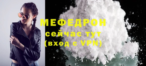 PSILOCYBIN Белокуриха