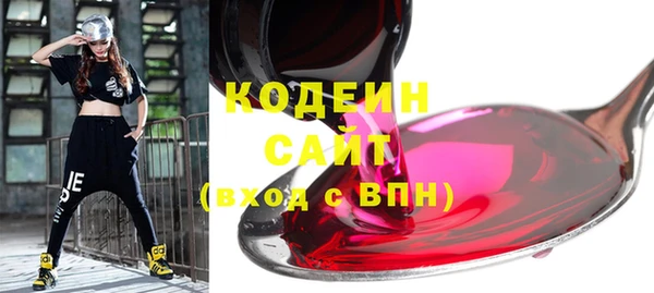 меф Белоозёрский