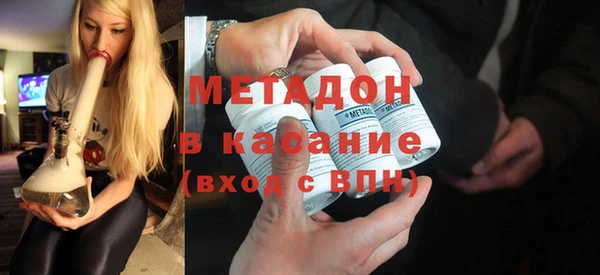 меф Белоозёрский