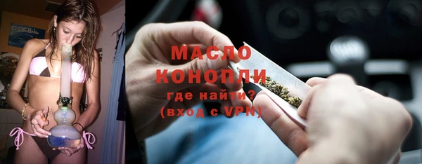 PSILOCYBIN Белокуриха
