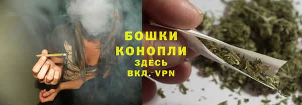марки nbome Беломорск