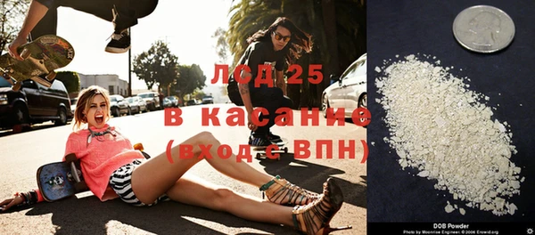 марки nbome Беломорск