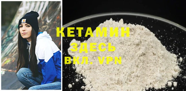 PSILOCYBIN Белокуриха
