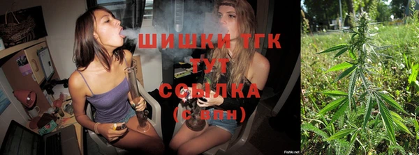 меф Белоозёрский