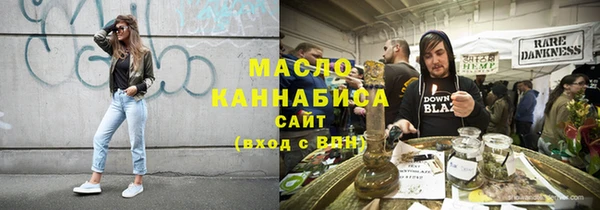 марки nbome Беломорск