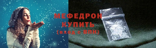 PSILOCYBIN Белокуриха