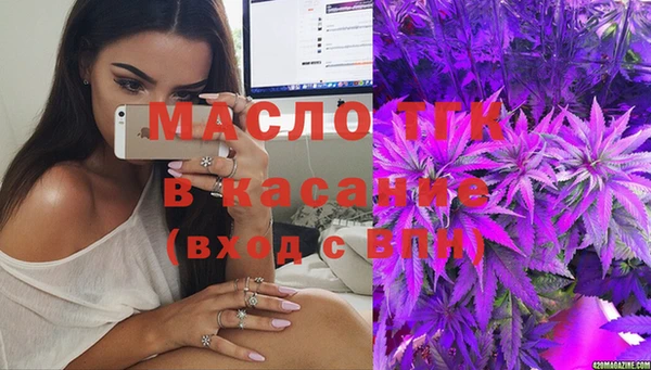 PSILOCYBIN Белокуриха