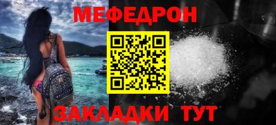 герыч Нарткала