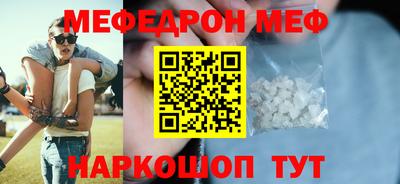 герыч Нарткала