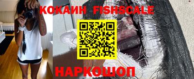 герыч Нарткала