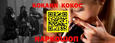 МДМА Пушкино