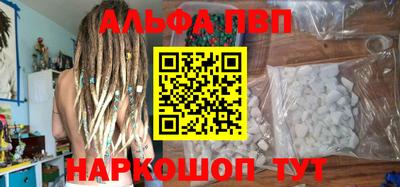 герыч Нарткала