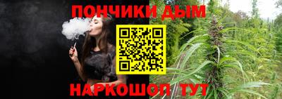 герыч Нарткала