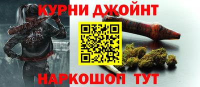герыч Нарткала