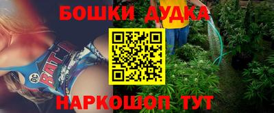 герыч Нарткала