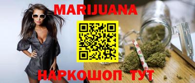 круглые Нальчик