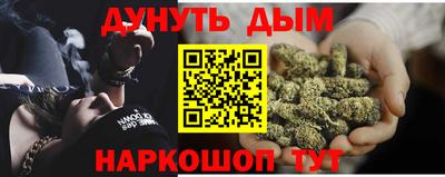 круглые Нальчик