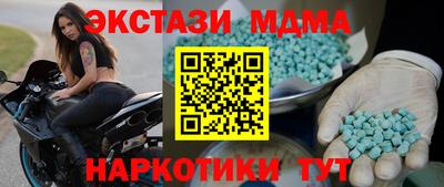 герыч Нарткала