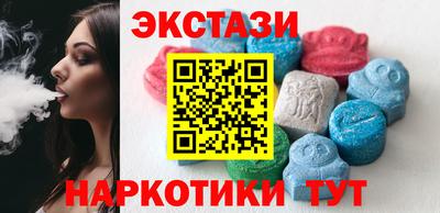 круглые Нальчик