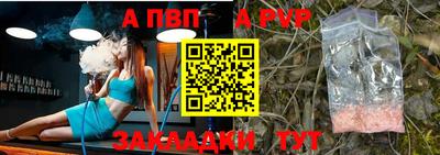 герыч Нарткала