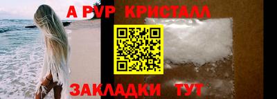 круглые Нальчик