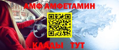 герыч Нарткала