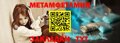 круглые Нальчик