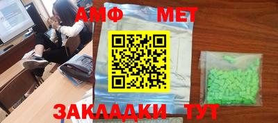 круглые Нальчик