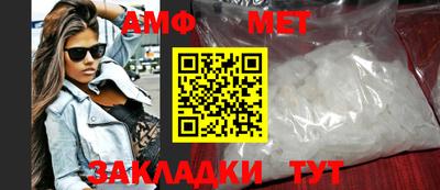 круглые Нальчик