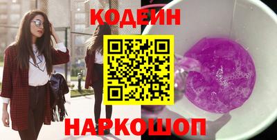 круглые Нальчик