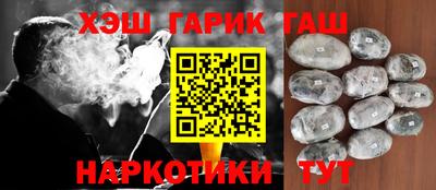 амф Пугачёв