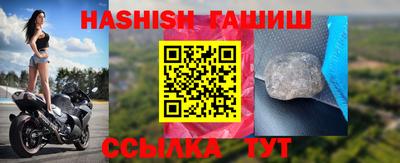 герыч Нарткала