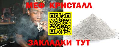герыч Нарткала