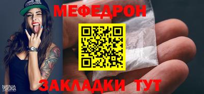 герыч Нарткала