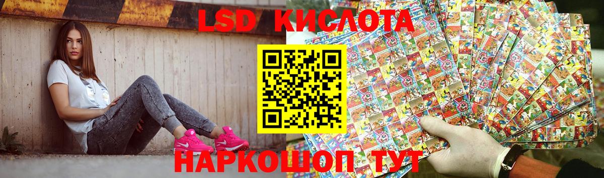Буйнакск  Кетамин  Вход с VPN  Купить  COCAIN  A PVP СК кристаллы  Гашиш  МЕФ   Бошки Шишки 