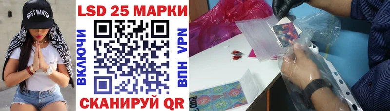 KRAKEN ONION Буйнакск Марки N-bome 1500мкг где продают наркотики