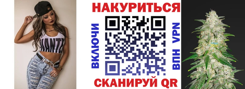 Конопля Bruce Banner мориарти официальный сайт Буйнакск МЕГА как зайти